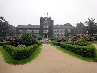 org-yonsei-university.jpg