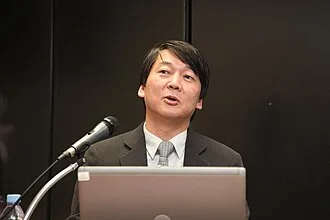 person-an-cheol-su.jpg