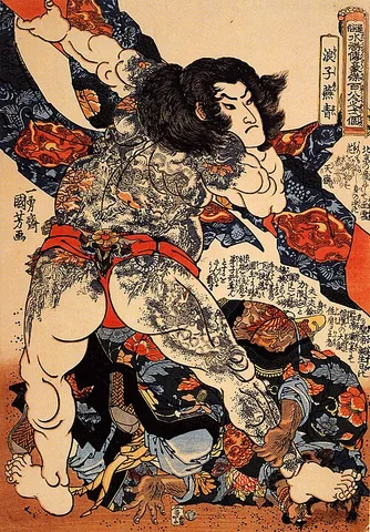 org-yeoncheong.jpg