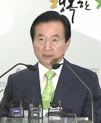 person-kang-un-tae.jpg