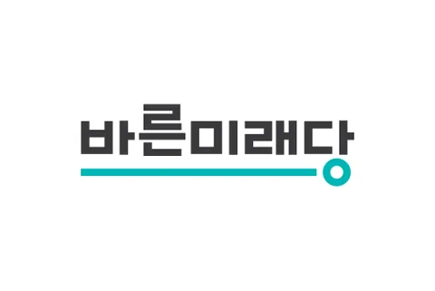 org-bareunmirae-dang.png