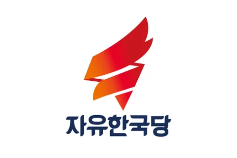 org-jayu-hangukdang.png