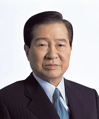 person-kim-dae-jung.jpg
