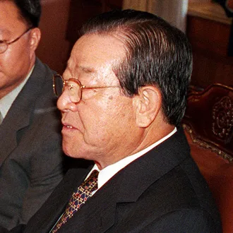 person-kim-jong-pil.png